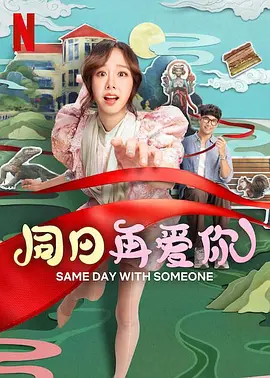亚洲国产精品a在线