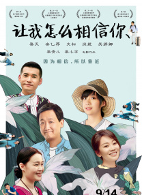 无限国产资源